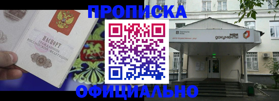 форма 3 в Верещагино